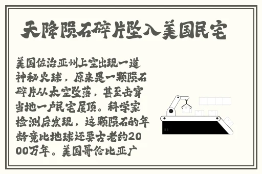 暖暖 免费视频中文